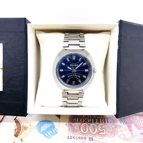 Seltene armbanduhr poljot - 🏆,