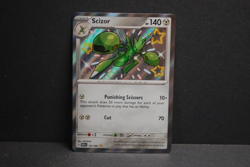 Paldean fates baby shiny - paldean,