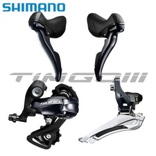 Shimano Sora R3000 2×9 Speed