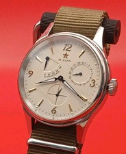 Sea-Gull 1963, 40 mm Automatic