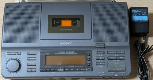 Sony r9000 radio cassette - wa-r9000,