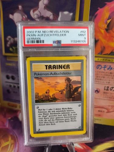 Pokemon card aufzuchtfelder - pokemon,