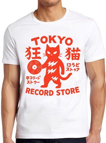 Tokyo record store katze vinyl - record,