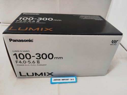 Panasonic lumix vario - panasonic,