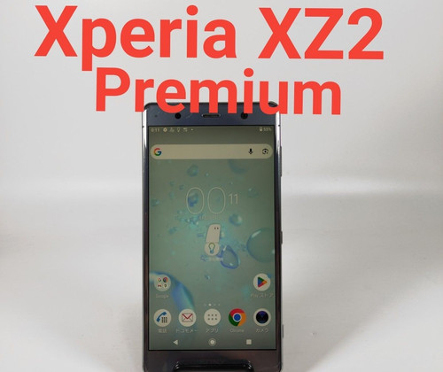 Gebrauchtes sony xperia xz2 - gebrauchtes,