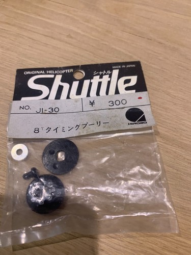 Neuer hirobo shuttle - neuer,