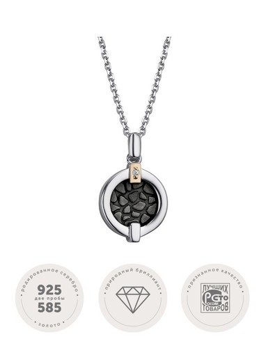 Real silver 925 pendant - pendant, charm