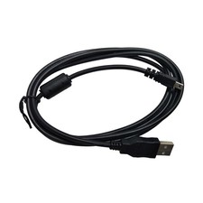Digitalkamera USB-Kabel