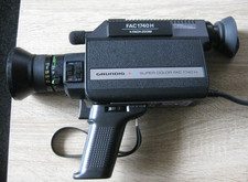 Grundig Video Camera FAC 1740
