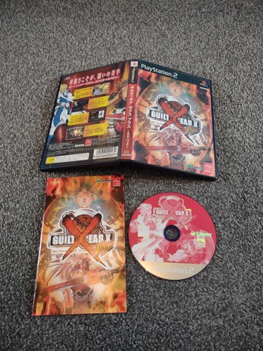 Ntsc japanisches sony ps2 - ntsc-j,