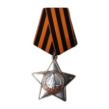 Sowjetunion/Orden der