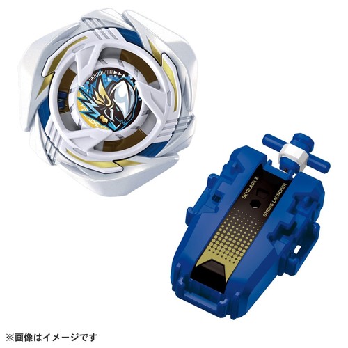 Takara tomy beyblade starter - takara,