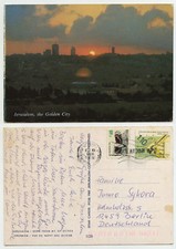 47363 - Israel - Jerusalem - Ansichtskarte, gelaufen 13.2.1996