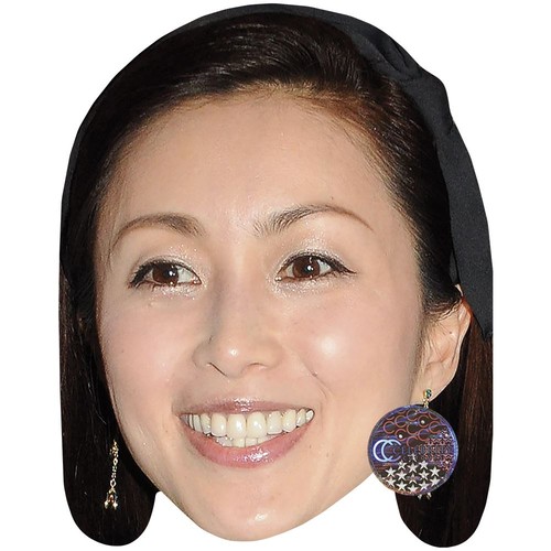 Noriko sakai maske aus - sakai, (smile)
