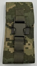 NEU OP INTERFLEX UKRAINISCHE