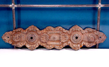 antike französische Wand Tür