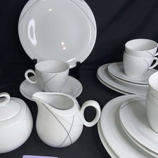 Seltmann Weiden Porzellan Trio