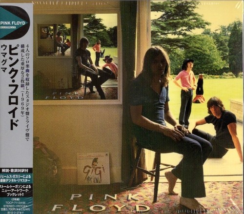 Pink floyd sealed japan - [sealed],