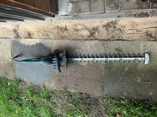 Heckenschere Metabo HS 65