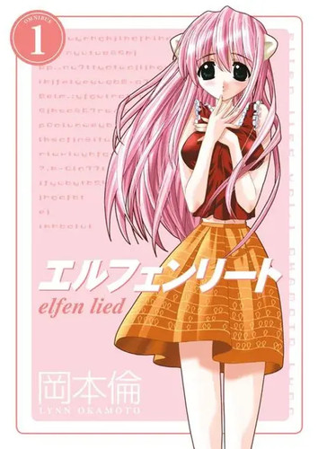 Elfen lied omnibus volume - elfen,