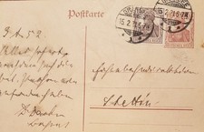 GRANSEE: Postkarte, postgelaufen,  gestempelt 15.2.1921