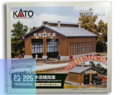 Kato easy kit - easy,
