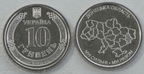 Ukraine hrywen gedenkmünze - ukraine, 10