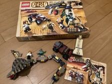 LEGO Pharaoh's Quest