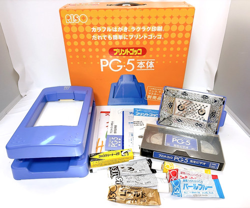 Riso print gocco - riso,