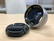 Seltene "Nippon Kogaku Tokyo"