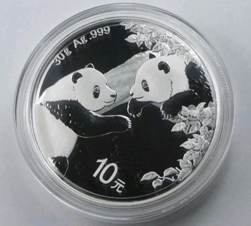 2023 china silber panda - 2023,
