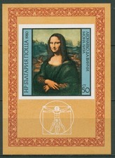 Bulgarien 1980 Gemälde