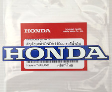 ORIGINAL Honda Schriftzug-11cm