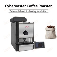 Neuer kaffeeröster mit - kaffeeröster,