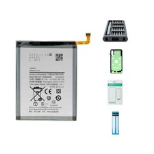 Samsung Galaxy A50 Akku -