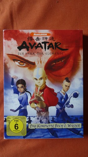 Avatar der herr - avatar,