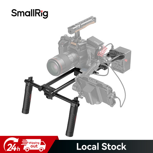 Smallrig basic shoulder mount - basic,