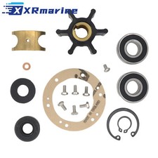 See Wasser Pumpe Reparatur Kit