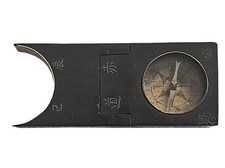 Seltener Antiker klappbarer