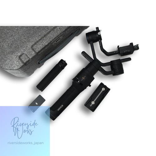 Dji ronin essential kit - dji,