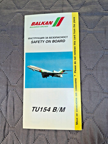 Safety card bulgarian - card,