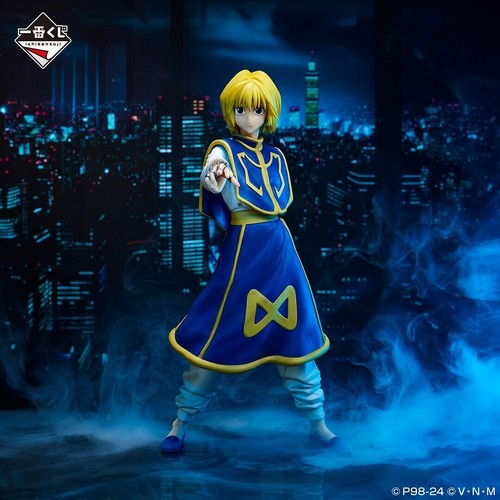 Bandai hunter ichiban - x,