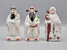 Vintage Chinesische