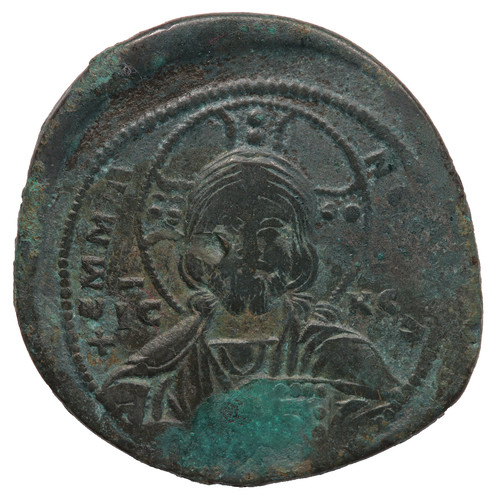 Anonyme byzantinische follis - byzantinische,