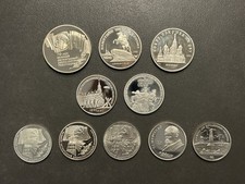 9  Münzen UdSSR Rubel