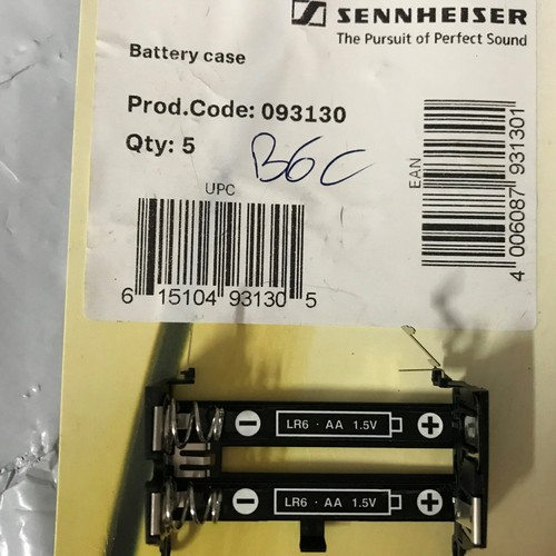 Sennheiser vano batterie -  sennheiser,