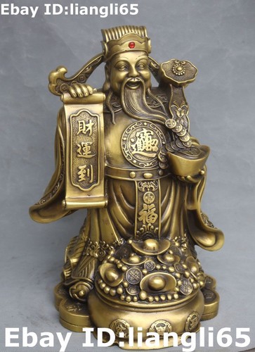 Pure bronze wealth treasure - 14"pure,