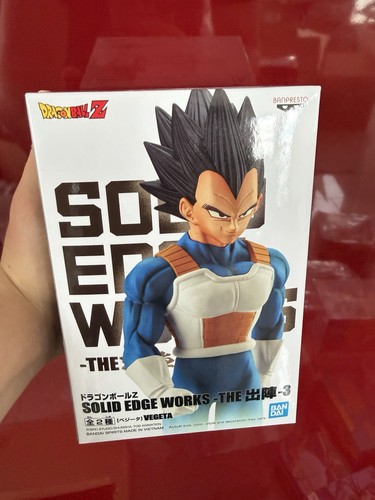 Bandai banpresto vegeta figur - vegeta,