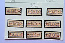 DDR Dienst ZKD Mi-Nr. 20-21 ND