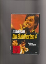 WANG YU Die Stahlharten 4 -